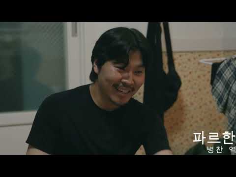 비디오 12