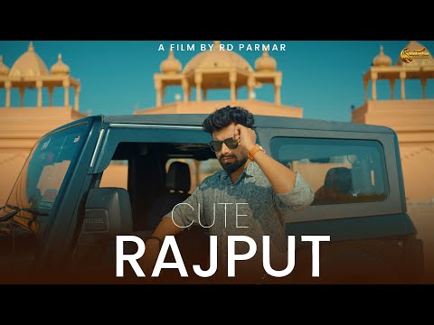 Cute Rajput |Rd Parmar | Chora Rajput | Muskan Thakur | Wo Bhagat Sai Baba Bhole Ka