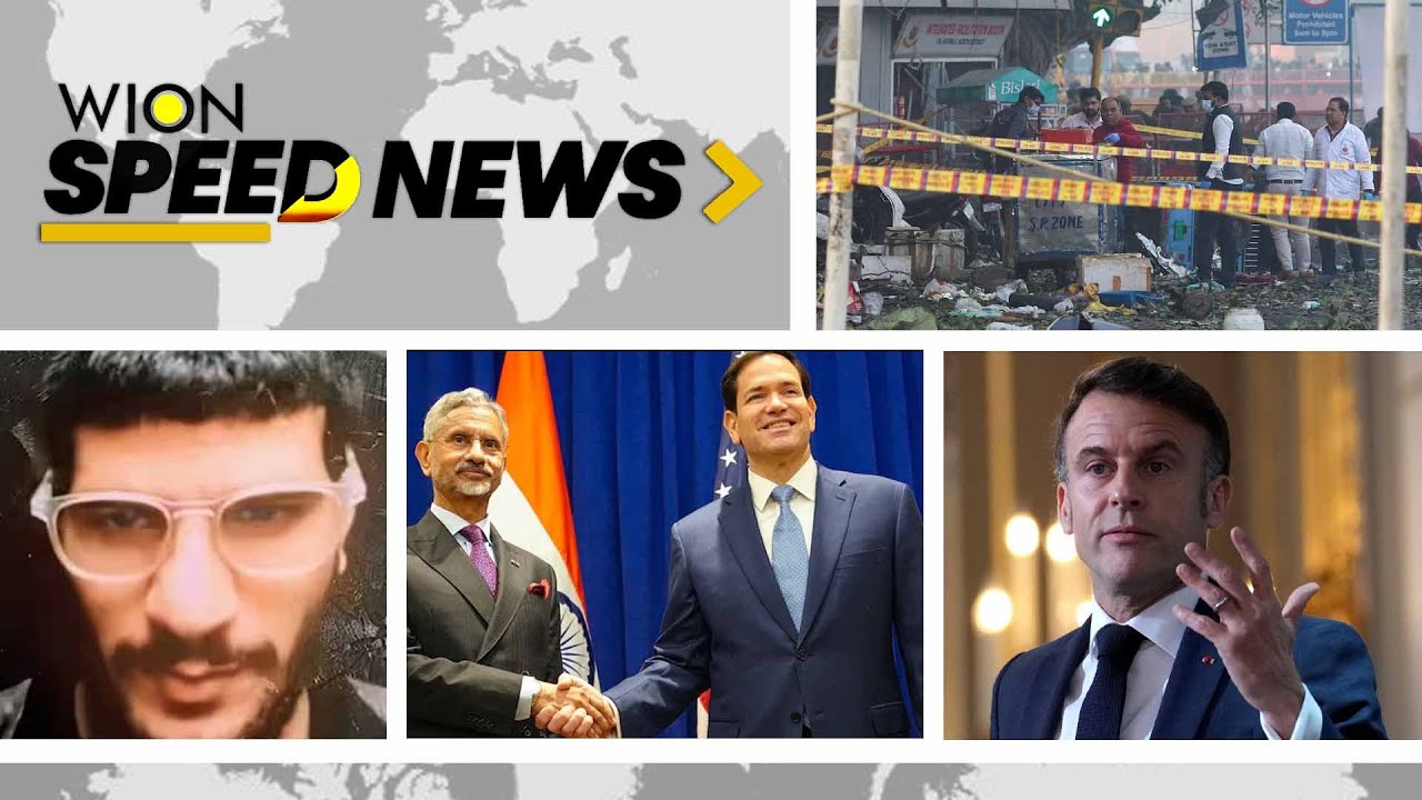 Delhi Blast Probe: CCTV Captures Dr Umar's Mosque Visit | WION SPEED NEWS