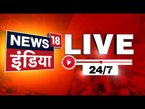 ????News18 India LIVE TV: Lok Sabha Election 2024 | PM Modi Nomination | Varanasi | Sushil Modi Death