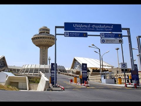 Կորոնաներգաղթ-2020. խմբագրում է Արմինե Օհանյանը/ 04.09.2020 