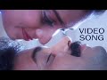 മിഴിയറിയാതെ Mizhiyariyaathe Niram Malayalam Movie Song Kunjako Boban Salini Aj