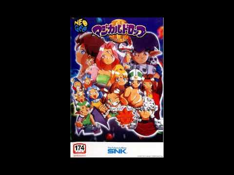 Sound Test Unlocked! Best VGM 1291 - This is Utopia (Magical Drop III)