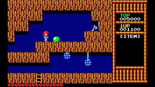 Sharp X1 Game: Sofia (1987 Dempa / YMCAT)