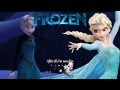 Frozen - Let It Go (Japanese Version) 【Lyrics/Romaji ...