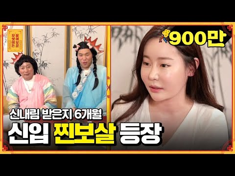 아이콘