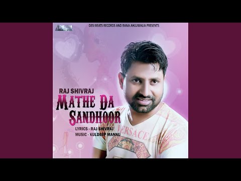 Mathe Da Sandhoor