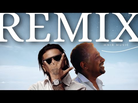 Cheb Khaled X ElGrandeToto - Dellali Remix