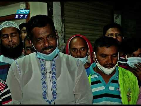 ঢাকায় থেকেও সমস্যায় ঢাকা উত্তরা বাউনিয়ার মানুষ