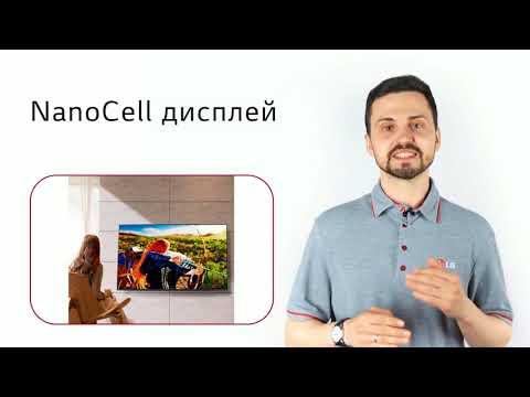 Телевизор LG 65NANO816NA