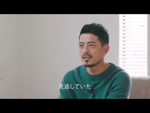 これまで見逃していたゴミをレーザーで可視化！ 実業家・鈴木啓太が、ダイソンの最新掃除機で自宅を“整える”