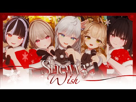 Girls' Generation - Snowy Wish album art