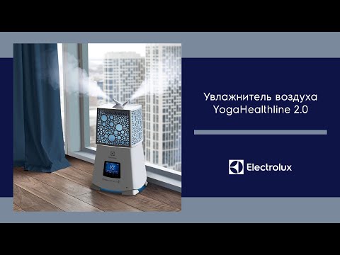 Миниатюра изображения товара Ультразвуковой увлажнитель воздуха Electrolux EHU-3915D