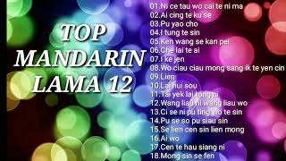 Download lagu 12 Lagu Mandarin Yang Sangat Populer(Top) mp3 Download lagu 12 Lagu Mandarin Yang Sangat Populer(Top) mp3