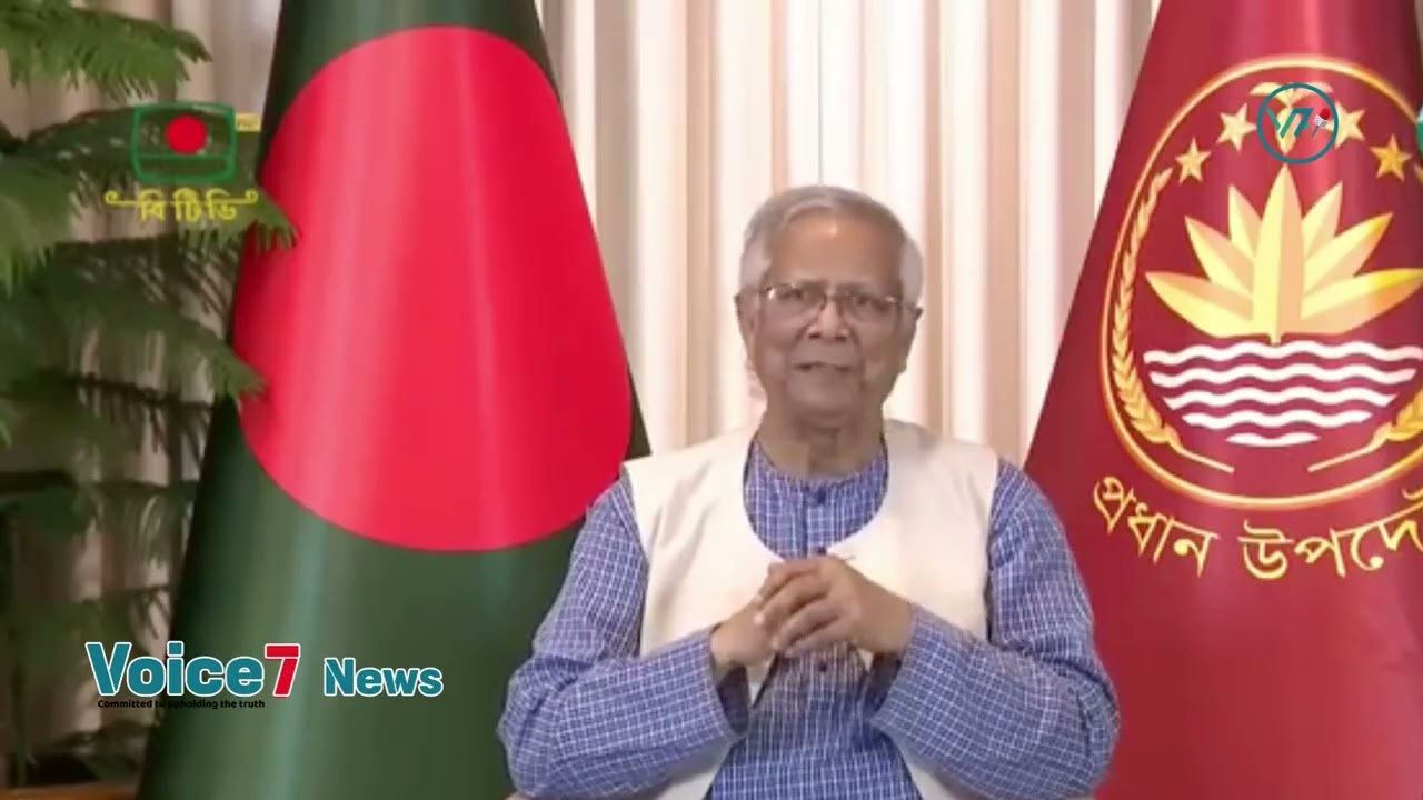 Speech of the Honorable Chief Advisor to the Nation