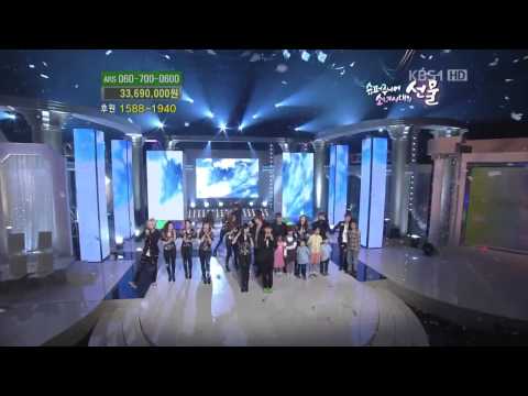 110917 Super Junior & SNSD - Hope @Love Request