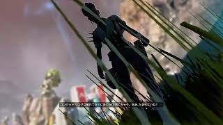 APEX のはらぁ　どんちゃん