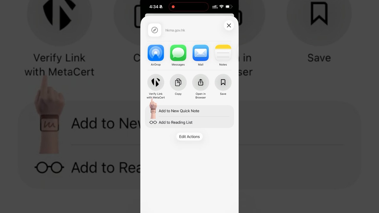 MetaCert Link Verifier (Zero Trust Phishing Protection)