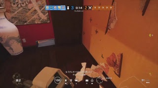 レインボーシックスシージ のんびりランク