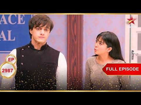 Kartik-Naira का भावनात्मक विस्फोट! | Full Ep. 2987 | Yeh Rishta Kya Kehlata Hai