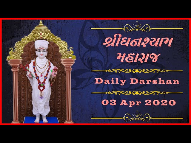 Ghanshyam Maharaj