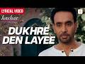 Dukhre Den Layee Lyrical Video Babbu Maan Hashar Punjabi Sad Song