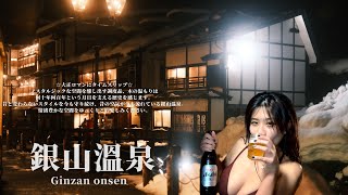 [問卦] 這個大奶油管博主很愛穿比基尼泡溫泉呢