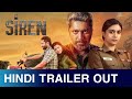 Siren Movie Official Hindi Trailer Siren Jayam Ravi Hindi Voice Over Update Siren Movie Hindi