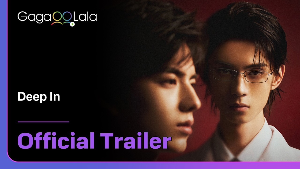 Deep In trailer thumbnail