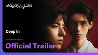Deep In - Official Trailer