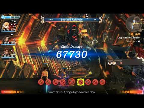 Xenoblade Chronicles - Unique Monster: Soothed Aglovale