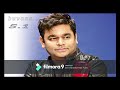 EECHAM PALAM NAVA PALAM Pavithra Song