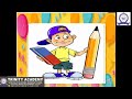 1 ST ENGLISH HAPPY BIRTHDAY