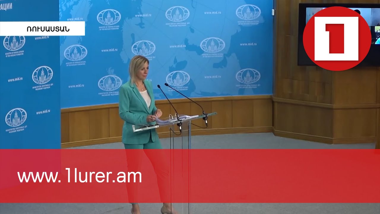 Ռուսաստանի կողմից զենքի մատակարարումը նրա ինքնիշխան իրավունքն է. Մոսկվայի արձագանքը Ալիևին