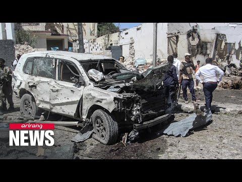 World News: Car bomb kills 10 in Somali capital Mogadishu