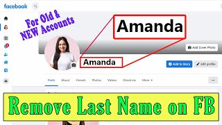 Remove Last Name on Facebook For Laptop /PC | Facebook single name pc | Facebook one name id 2022
