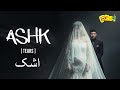 ASHK Song Yo Yo Honey Singh Tahmina Arsalan Rony Ajnali Gill Machhrai New Punjabi Song