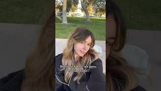 True ✅ / Eva Miller TikTok #evamiller #tiktok #shorts #video #love #trending #ytshorts