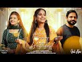 Happy Birthday Official Video Subhash Foji Ashu Twinkle Bharti Chaudhary Haryanvi Song 2025