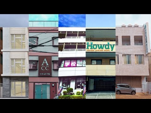 Don't pick the WRONG Japanese language school (CHOOSE WISELY)
