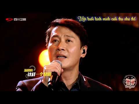 Thể hiện bởi Leon Lai (Lê Minh)