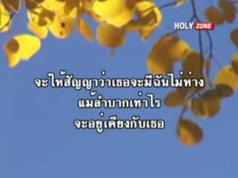 ว่าถ้าสาวเทเชื้อโรค สิ่งที่ฉันควรทำอย่างไรถ้าฉันมีอวัยวะเพศมีขนาดเล็กมาก
