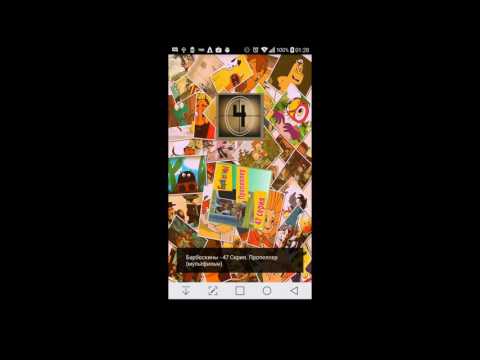 Best Russian Cartoons Video