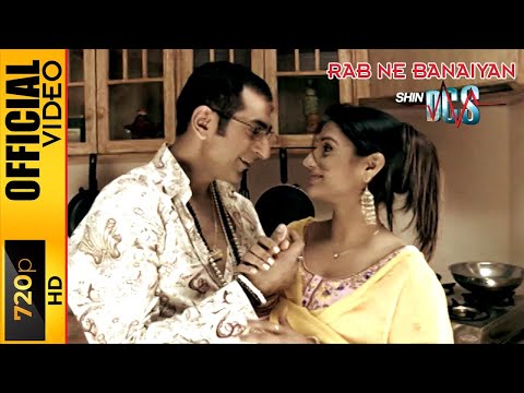 RAB NE BANAIYAN - DCS - OFFICIAL VIDEO