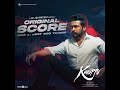 better call baby kannan (Karuppu OST)