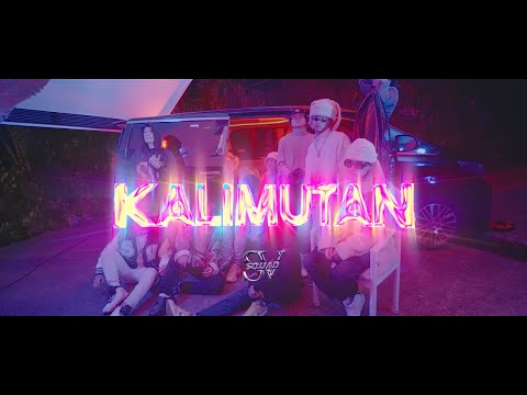 Kalimutan - SV Squad (Official Music Video)