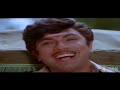 Othippo Othippo Remastered Rickshaw Mama 1992 Mano Chorus