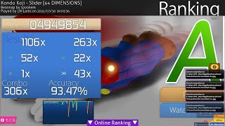 【osu!】スライダー +HD pass