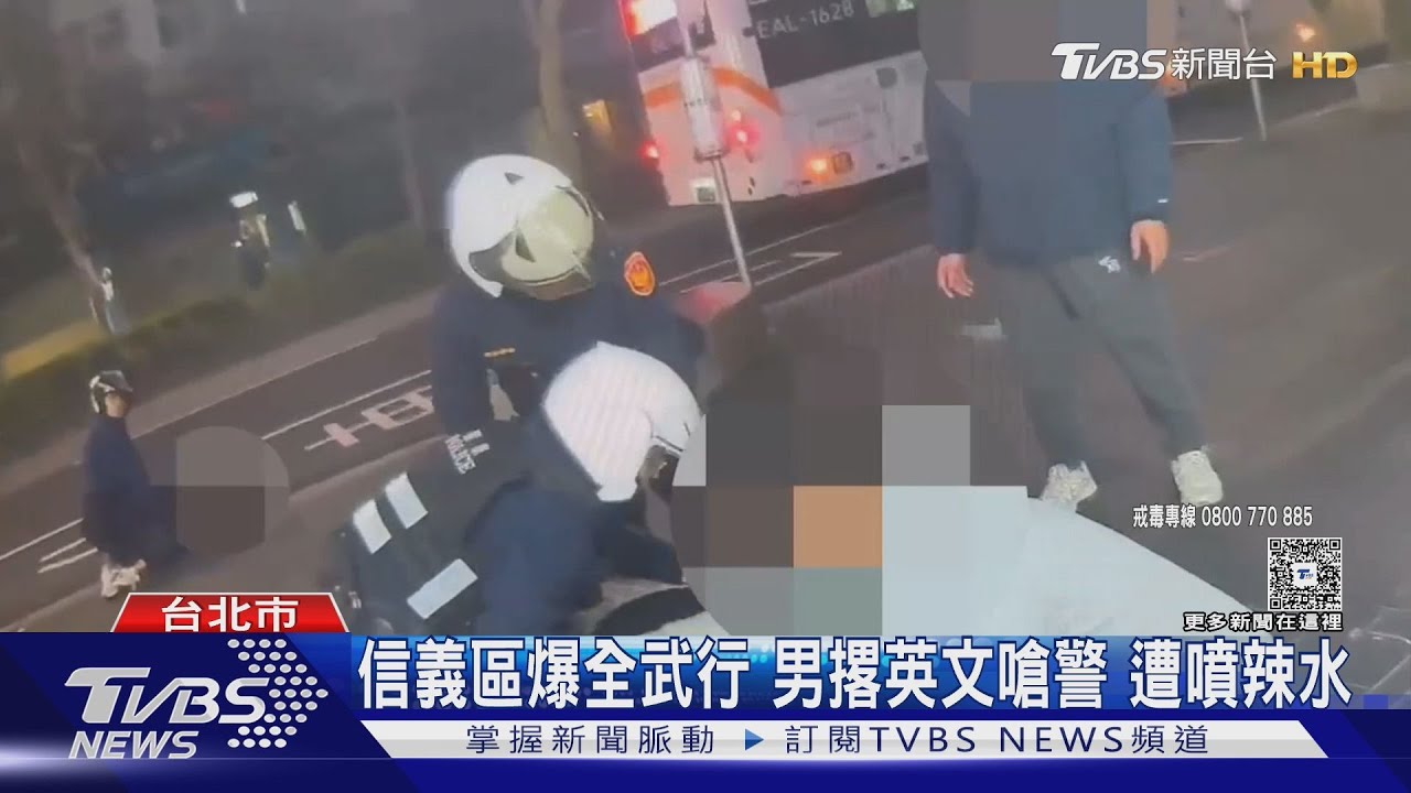 北市東區燒肉店驚魂! 疑因50萬買毒糾紛 男遭槍抵住頭威脅