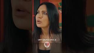 Հայկի և Սևակի կարևոր գործը🤒 #Mardameky #Մարդամեկը #Comedy #PanArmenianTVOfficial